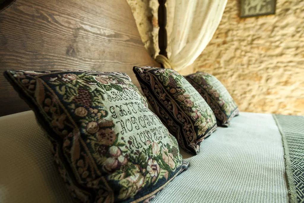 Hotel Rural Era De La Corte - Adults Only Antigua
